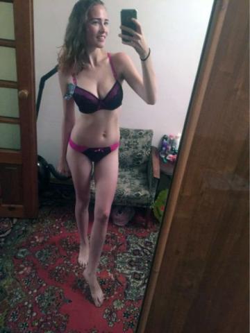 Майя Твоя Мечта