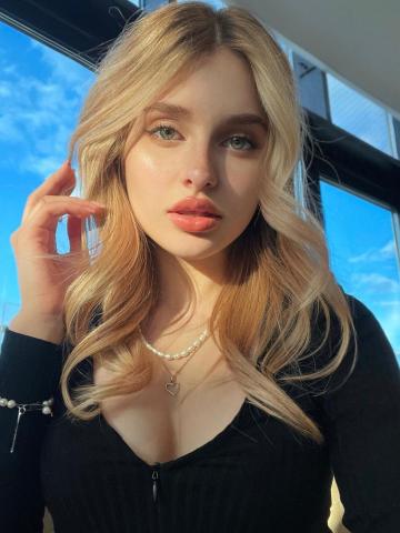 Рада Славянка фото 2