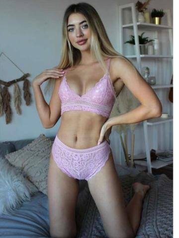 Грета Океан Удовольствия