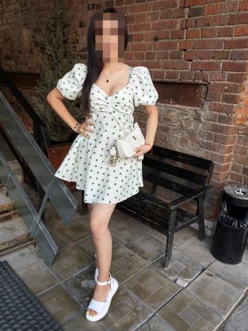 Диляра Уголёк Реал