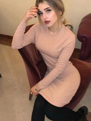 Ева Умная Компаньонка