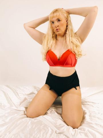 Надежда Колдунья Реал фото 8